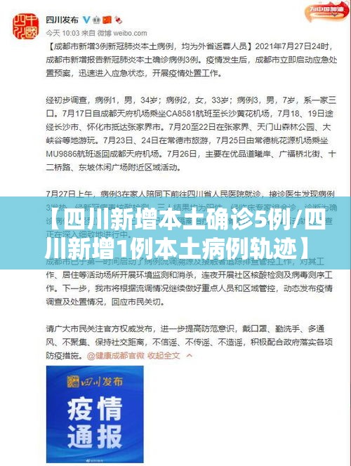 限时分享“聚缘是不是有开挂”原来可以开挂