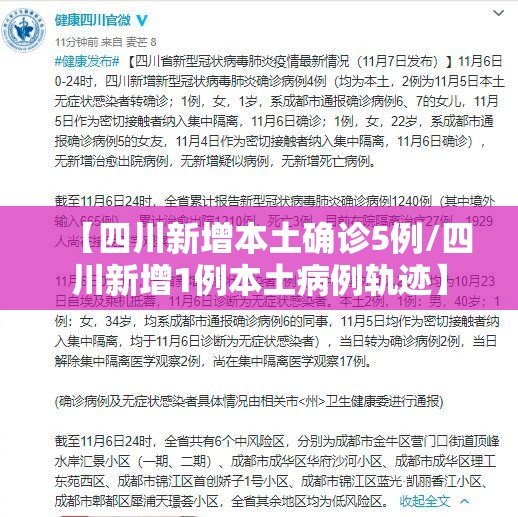 实测神器辅助“广东雀神麻将怎么玩才赢”(透视)其实确实有挂