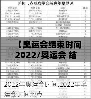 辅助教程“!麻将软件开挂是真的假的”其实确实有挂