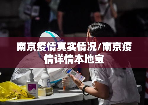 2026年阐述贷款最快最容易过审（2021年贷款好批吗）