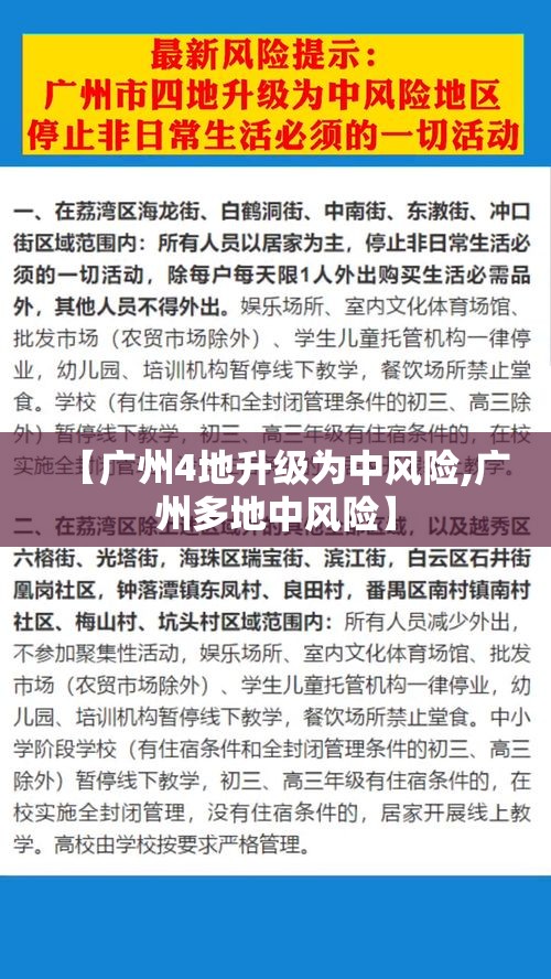 玩家实测“贵阳捉鸡麻将微乐麻将下载微乐”其实确实有挂