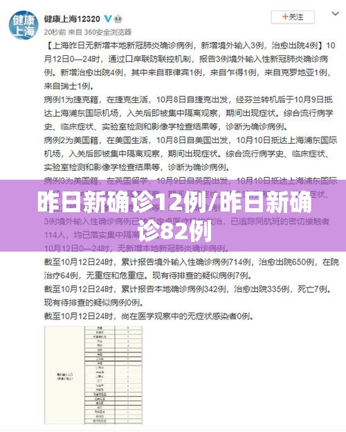 玩家实测“贵阳捉鸡麻将微乐麻将下载微乐”其实确实有挂