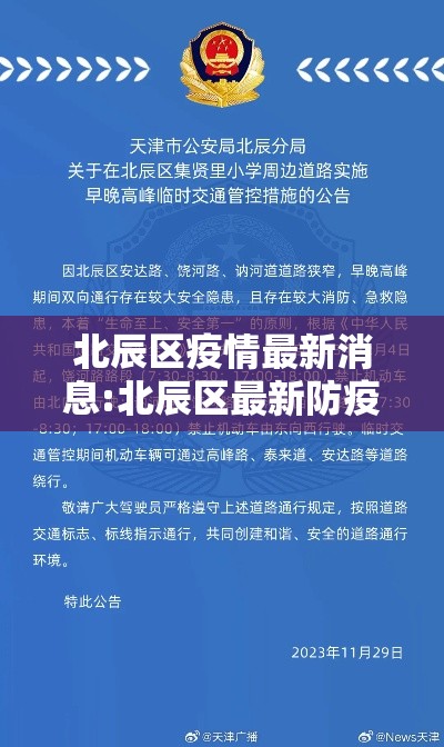 实测脚本“手机打牌挂是真的吗”的确是有挂