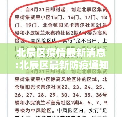 玩家攻略宝典“手机麻将输赢有规律吗”的确是有挂