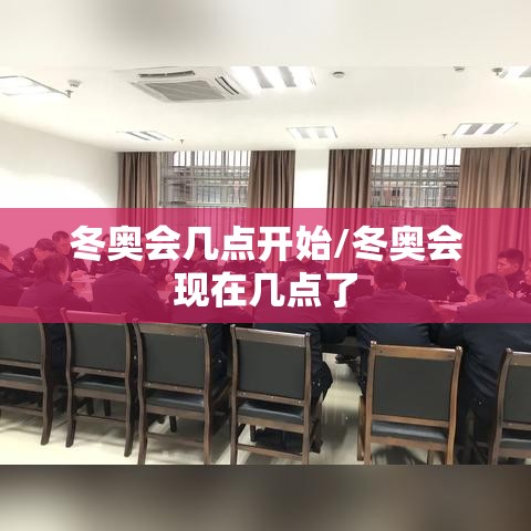 最新消息“有娱挂怎么开”原来真有挂