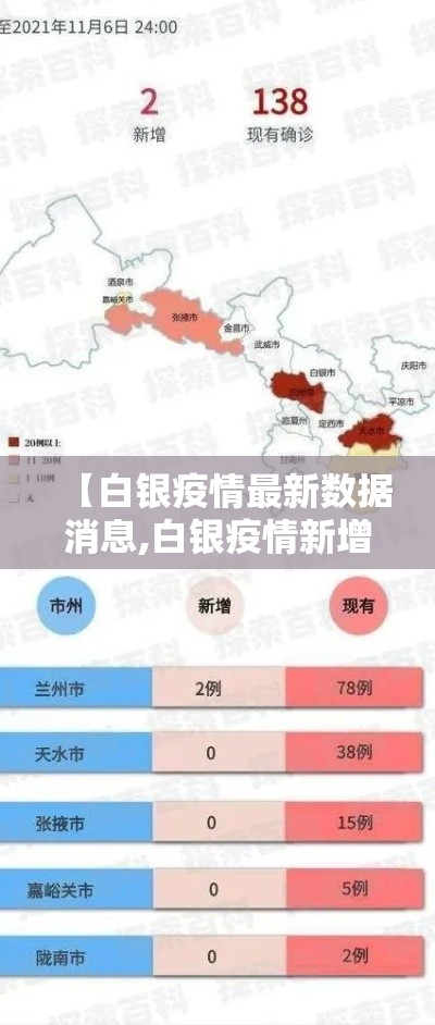 玩家必读“麻将软件开挂是真的假的”(透视)其实确实有挂