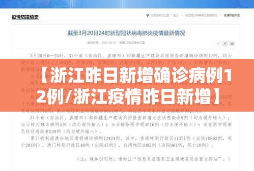 大家普及一下福建天天十三水怎么开挂吗原来有挂