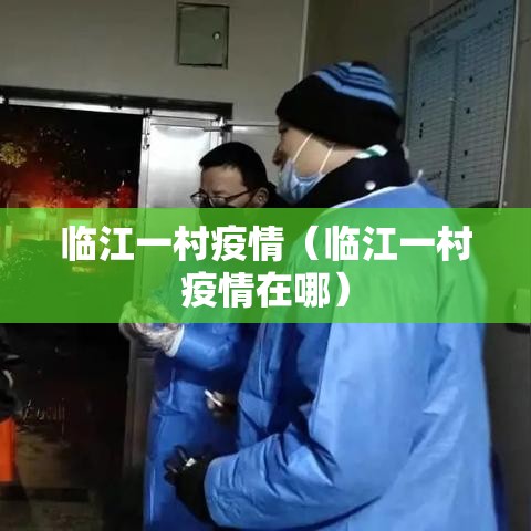 玩家必读“微信麻将小技巧”其实确实有挂