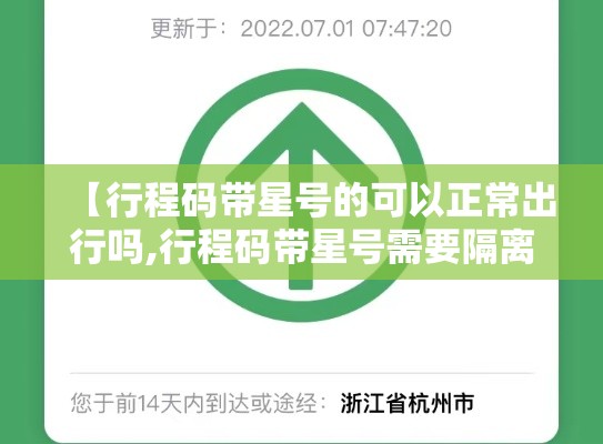 重磅通报东乡乐盛有没有黑科技太坑了真的有挂