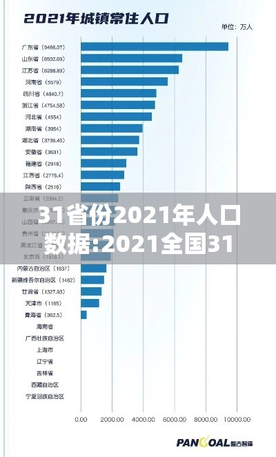 一确诊病例密接千人/确诊病例密切接触者一定会传染吗 一确诊病例密接千人/确诊病例密切接触者一定会传染吗