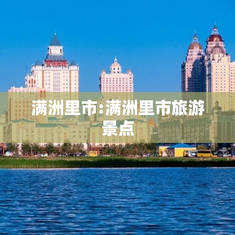 实测脚本“小程序麻将怎么提高胜率	”(确实真的有挂)