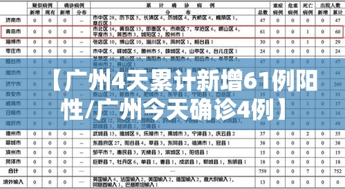 辅助教程“!开心泉州麻将怎么打会赢”(原来真的有挂)