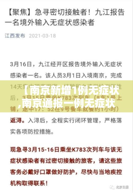 玩家必看“千月互娱怎么用挂(原来确实是有挂)