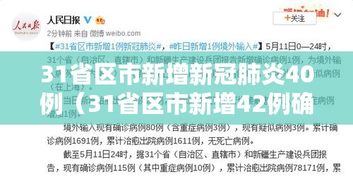 实测脚本“小程序麻将怎么提高胜率”(确实真的有挂)