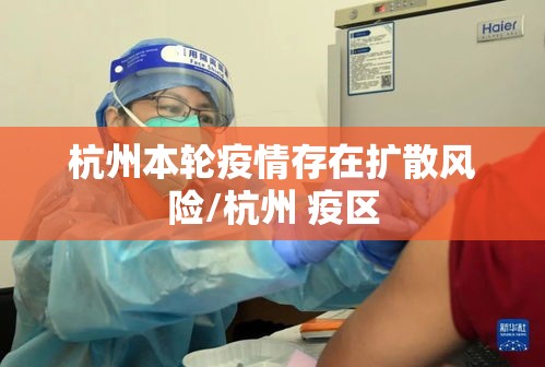 辅助教程“!微乐家乡麻将有挂是真的吗”(确实真的有挂)
