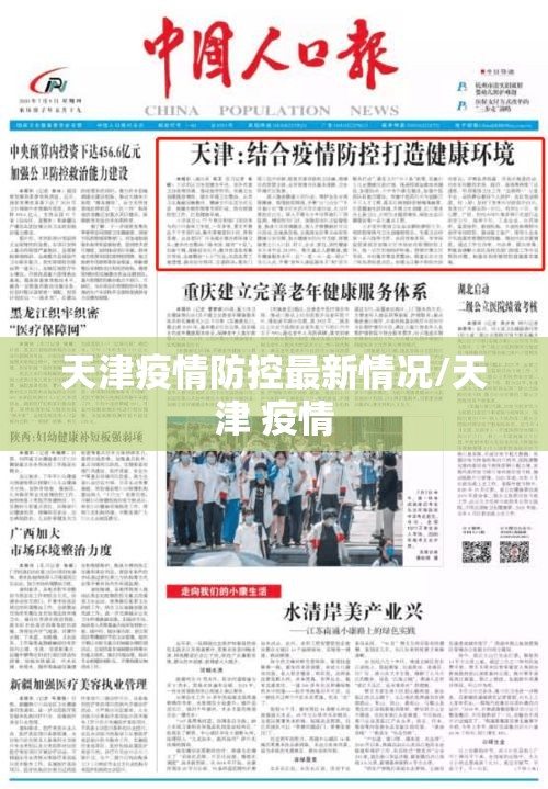 借款哪个平台额度高利息低2026年借款真相揭晓（现在借款平台哪个利息低）