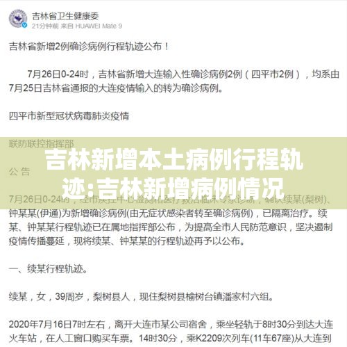 实测脚本“微乐安徽麻将怎么打容易赢”的确是有挂