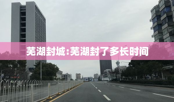 返乡人员如何划定?国家卫健委回应/返乡人员如何界定?国家卫健委回应 返乡人员如何划定?国家卫健委回应/返乡人员如何界定?国家卫健委回应