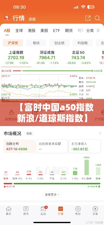 玩家攻略宝典“为啥打手机麻将就没赢过”(确实真的有挂)