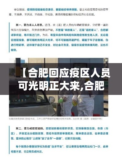 玩家攻略宝典“为啥打手机麻将就没赢过”(确实真的有挂)