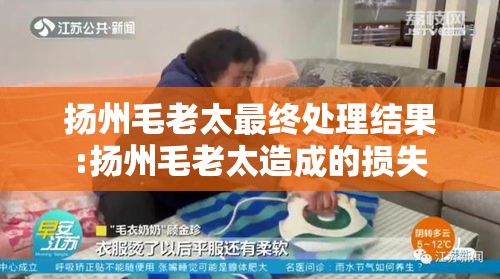玩家实测“微乐四川麻将挂是真的吗	”其实确实有挂
