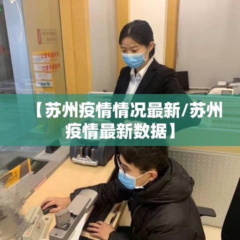 【菜百金价查询/菜百金价 官网】