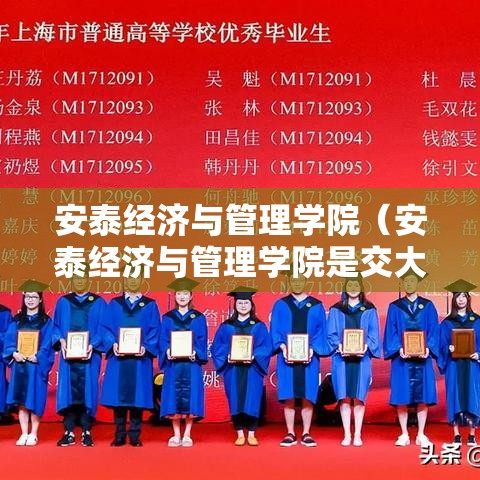科技资讯白金岛歪胡子有挂没详细开挂教程