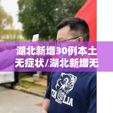 玩家必读“微乐免费房间如何防挂”(确实真的有挂)