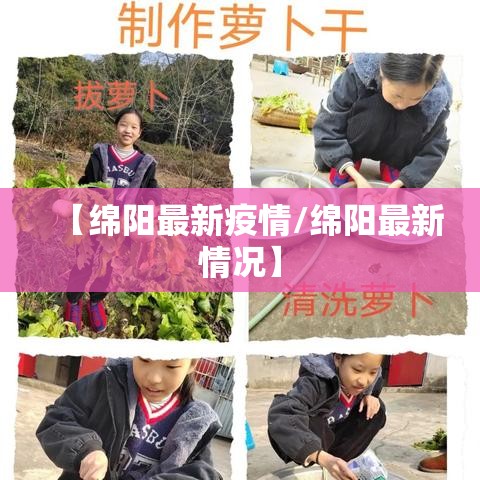 教程开挂辅助“ 手机斗牛能不能开挂	”(原来真的有挂)
