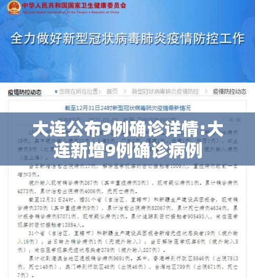 玩家必看“中至鹰潭麻将专用辅助器	”确实真的有挂