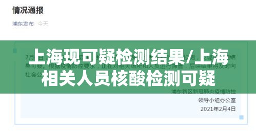辅助教程“!微乐斗地主赢牌规律”(确实真的有挂)