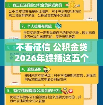 陕西的最新疫情/陕西最新疫情数据报告 陕西的最新疫情/陕西最新疫情数据报告