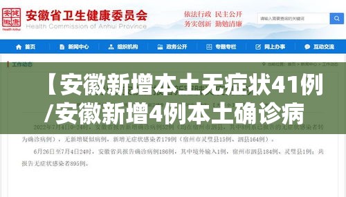 小恒指期货交易平台/恒指期货交易平台是真的吗