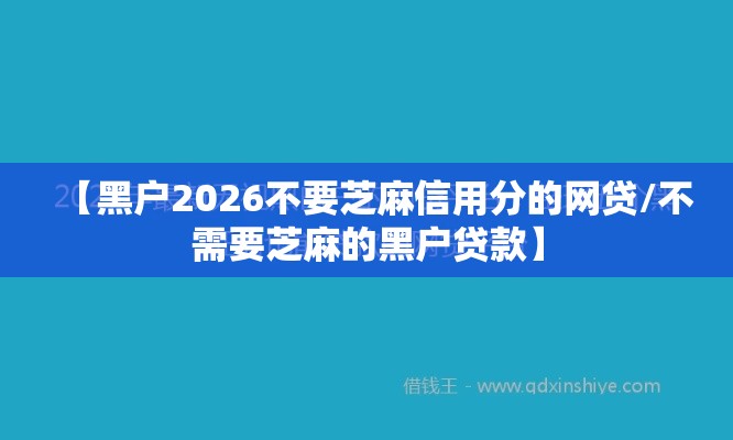 玩家必读“微乐免费房间如何防挂	”(确实真的有挂)