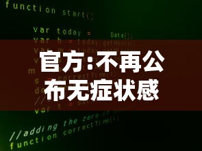 实测神器辅助“微乐吉林麻将官方免费下载”(透视)其实确实有挂