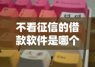 【苏州最新的疫情情况,苏州最新疫情最新消息实时发布】