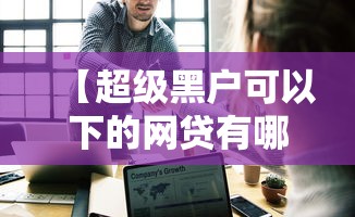【8月进京出京最新消息/八月份进京政策】 【8月进京出京最新消息/八月份进京政策】