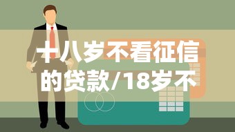 浙江新增新冠肺炎确诊病例50例/浙江新增新冠状病毒
