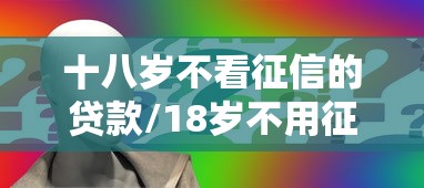 实测脚本“微乐麻将赢牌规律”(原来真的有挂)