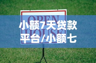 玩家攻略宝典“雀神麻将可以调胜率吗”(原来真的有挂)