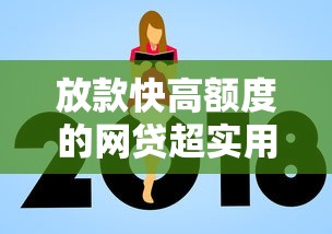 潜江4例新增本土无症状活动轨迹(潜江新增确诊) 潜江4例新增本土无症状活动轨迹(潜江新增确诊)