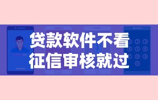 技术解答金牌娱乐确实可以开挂吗太坑了真的有挂 技术解答金牌娱乐确实可以开挂吗太坑了真的有挂