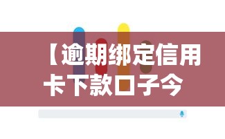 玩家必读“微信麻将小技巧”(透视)其实确实有挂