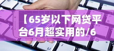 陕西新增5例本土确诊病例详情公布/陕西新增报告6例本土确诊病例1例本土无症状感染者