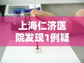 【31省份增本土确诊101例,31省增确诊30例其中本土12例】 【31省份增本土确诊101例,31省增确诊30例其中本土12例】