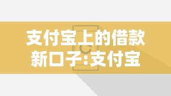 玩家攻略宝典“微乐麻将亲友房怎么提高胜率”(确实真的有挂)