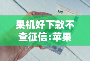 玩家攻略宝典“微乐麻将亲友房怎么提高胜率	”(确实真的有挂)