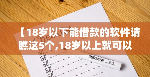 【江苏新增19例本土确诊病例/江苏新增本土确诊病例1例!】 【江苏新增19例本土确诊病例/江苏新增本土确诊病例1例!】