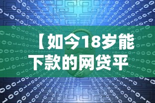 保定市最新限号/保定市最新限号查询2020年6月 保定市最新限号/保定市最新限号查询2020年6月
