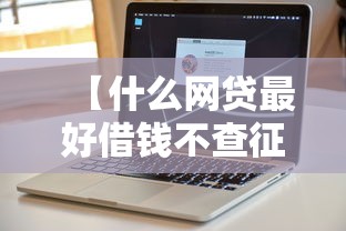 辅助教程“!打微乐麻将怎么提高胜率	”(原来真的有挂)